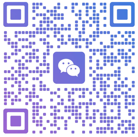 客服微信二维码占位图